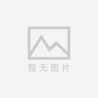 所有化工企業(yè)停產(chǎn)！江蘇、山東、浙江、廣東多省開(kāi)啟“檢查模式”！